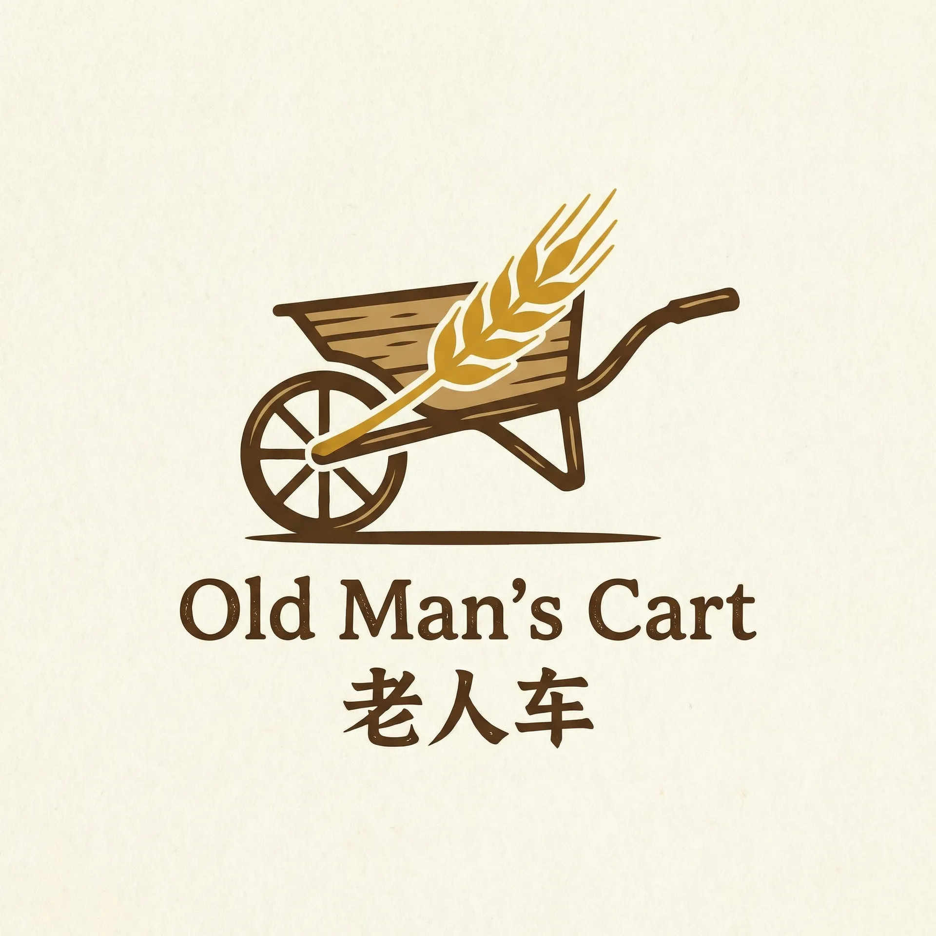 电视剧牟氏庄园 乡村田园网站标志